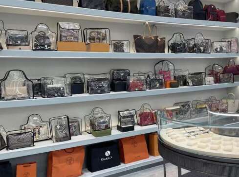 清新奢侈品寄卖回收典