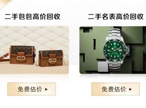 清新汽车抵押贷款